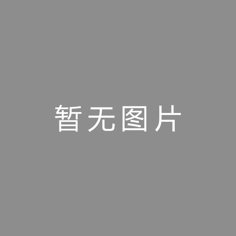 🏆视视视视曼联主帅谈拉什福德：他没有变化，那我也不会改变